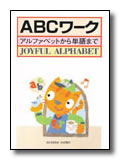 ABC[N